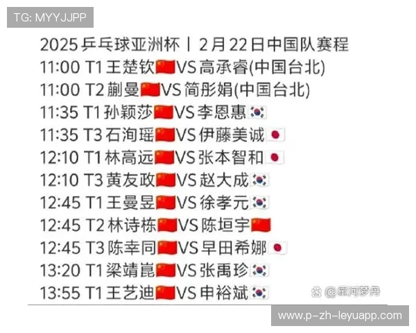 关键比赛战术分析深度解读，比赛的关键时刻叫什么