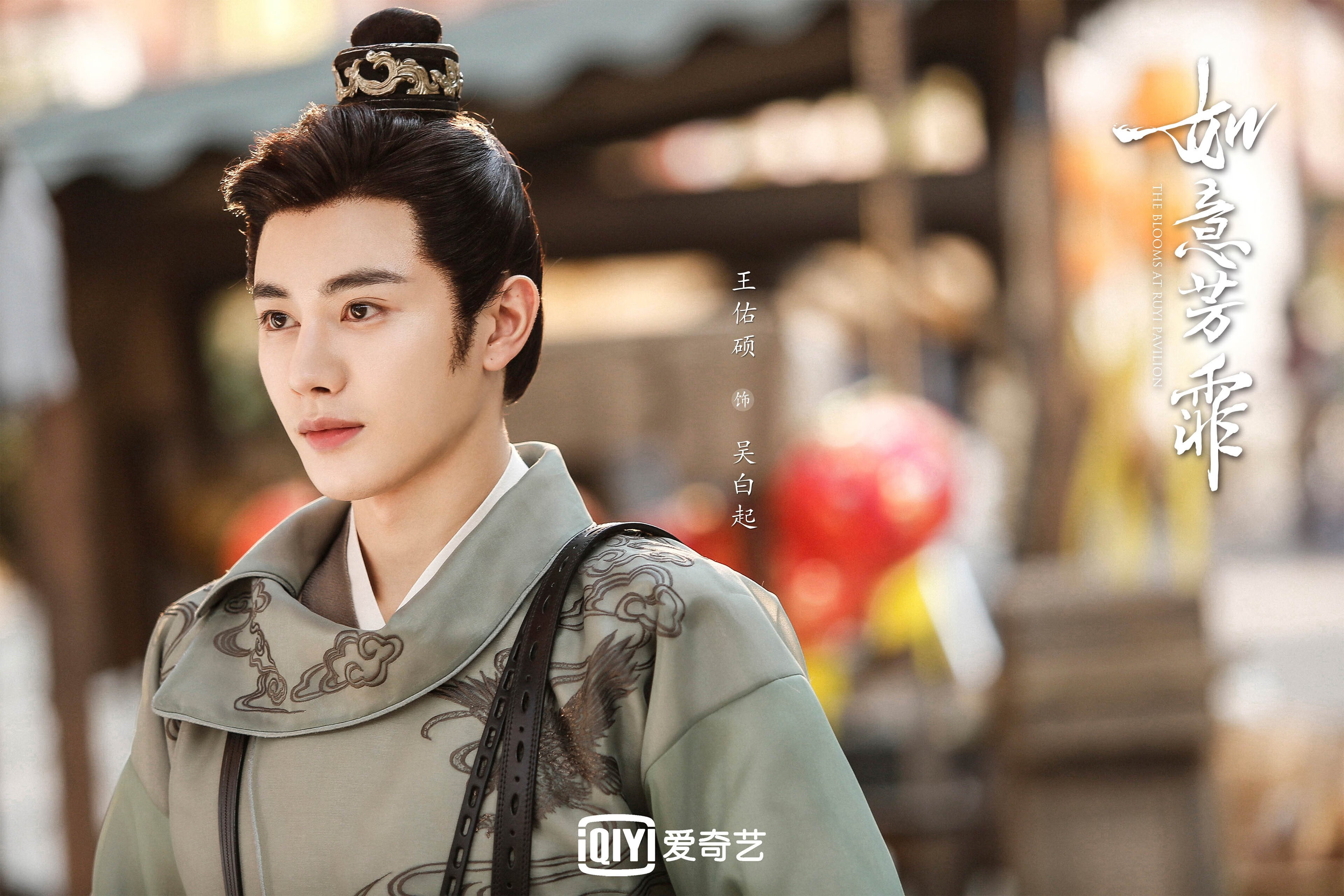 下载乐鱼体育APP-朗斯传控结合打出流畅比赛画面，朗思传感科技