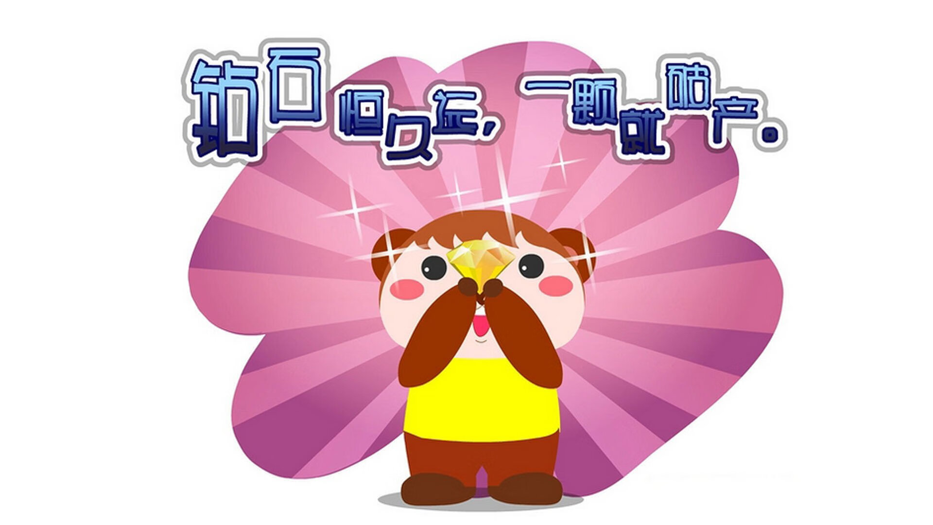 欧洲杯变阵惊奇：魔术布阵，效果显著！，欧洲杯神奇规律