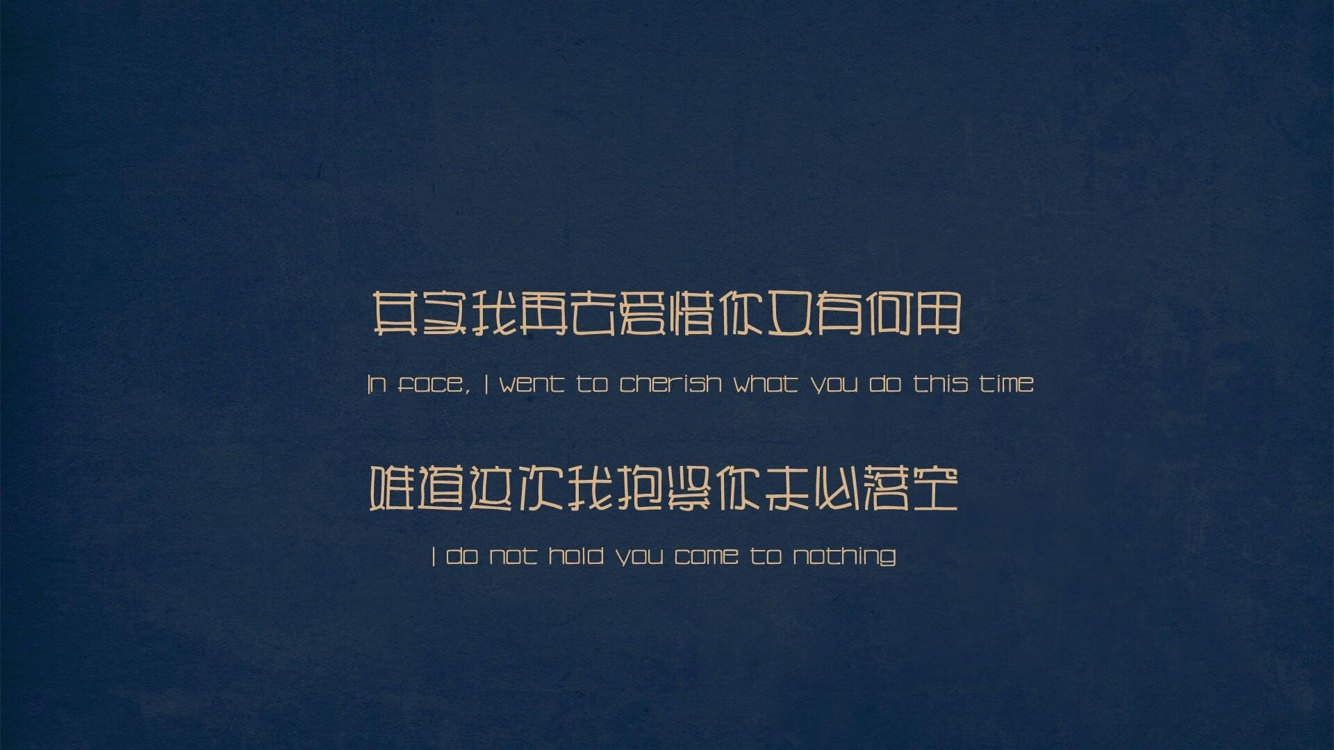 詹姆斯社媒发文鼓励新秀勇敢拼搏，詹姆斯发催泪长文