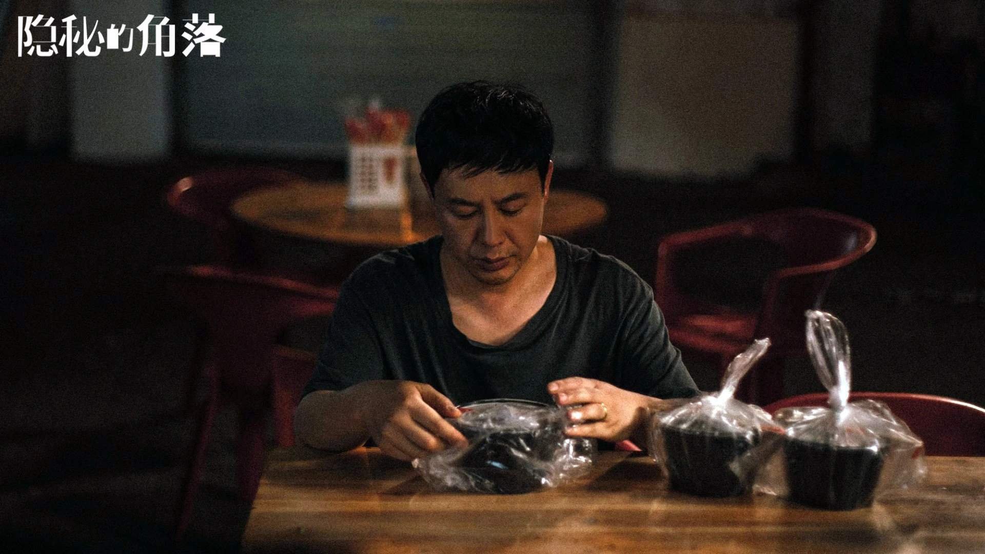 Leyu Sports (乐鱼体育)-《冠军未来篇》田方然分享多样成功故事！